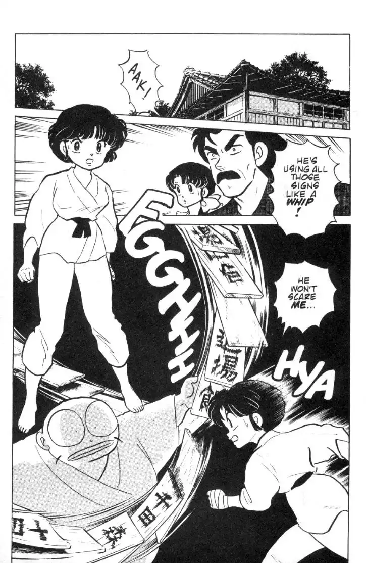 Ranma 1/2 Chapter 72 2